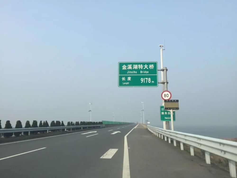 高速公路,江西,五一,沪昆高速,杭长高速