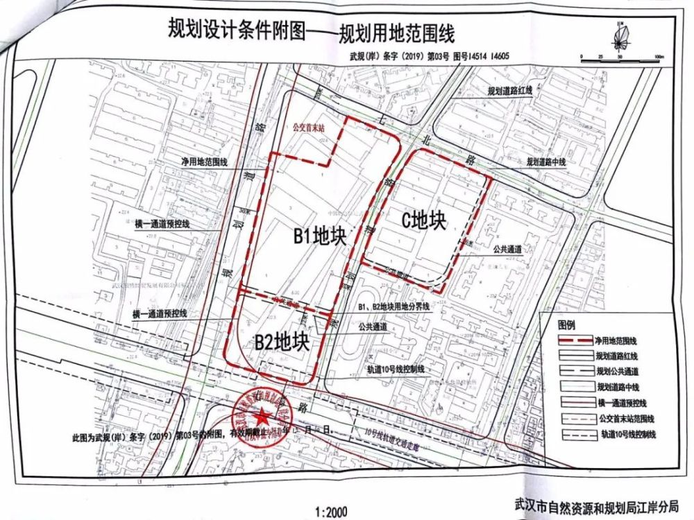 中粮携手华夏幸福拿地新洲双柳 德信摘得经开地块