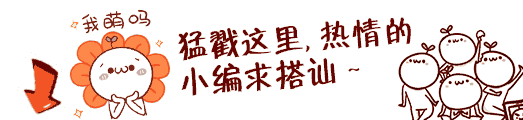 女生头像,都市女主,手绘头像,高冷御姐,个性风格