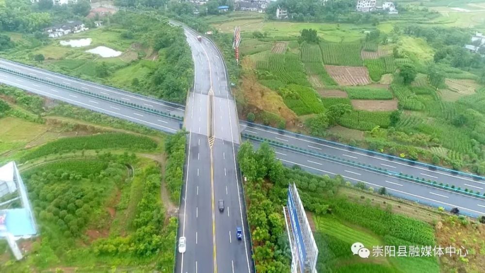 咸宁将新建一条高速公路,途经崇阳!