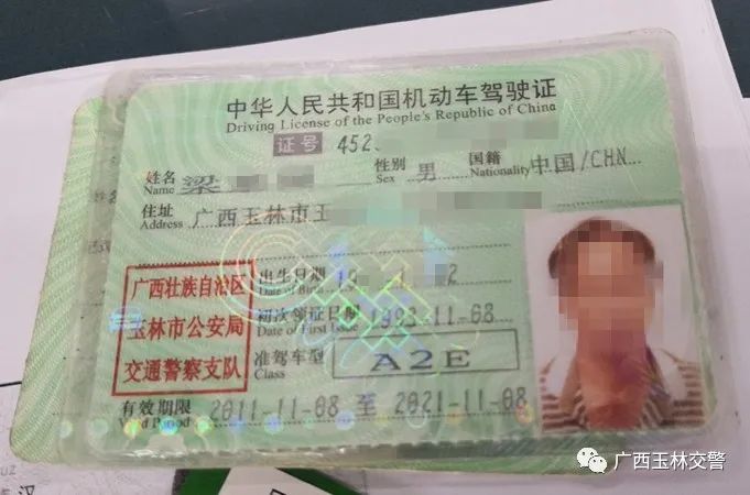 持a2e证酒后驾驶报废摩托车只吊销摩托车驾驶证?你太天真了