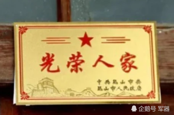 看其制作材料就知道,没想象的那么简单