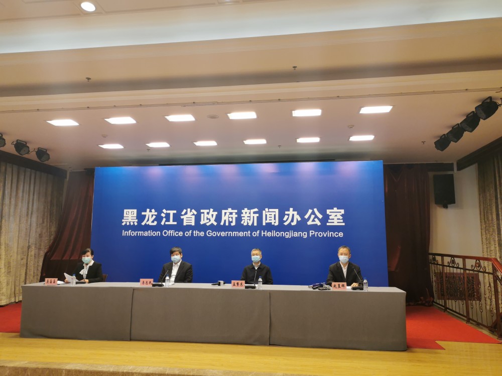 黑龙江,新冠肺炎,疫情防控,复工复产,医院防疫