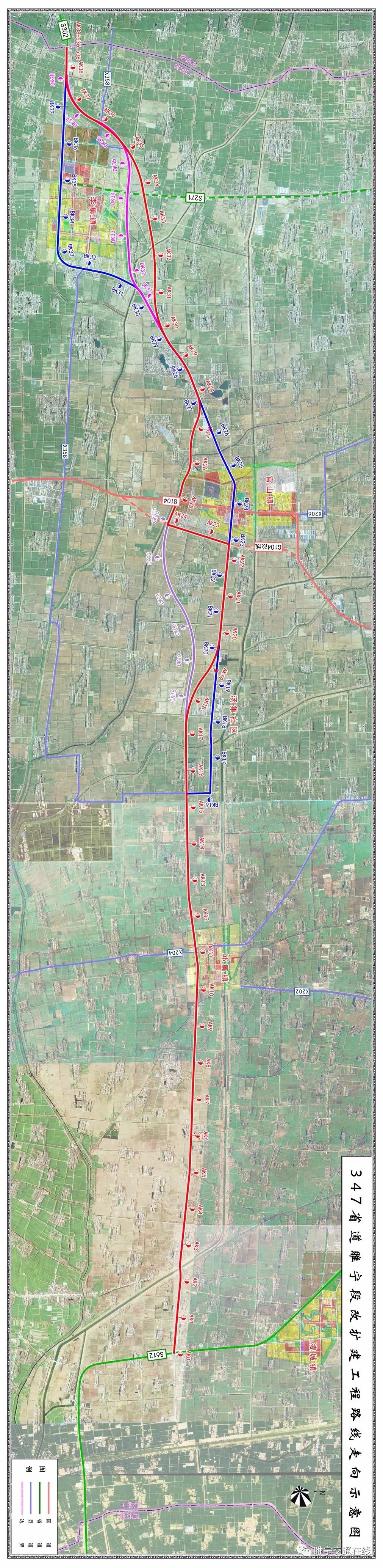 睢宁多条高速省道农村公路建设最新进展哪条经过你家