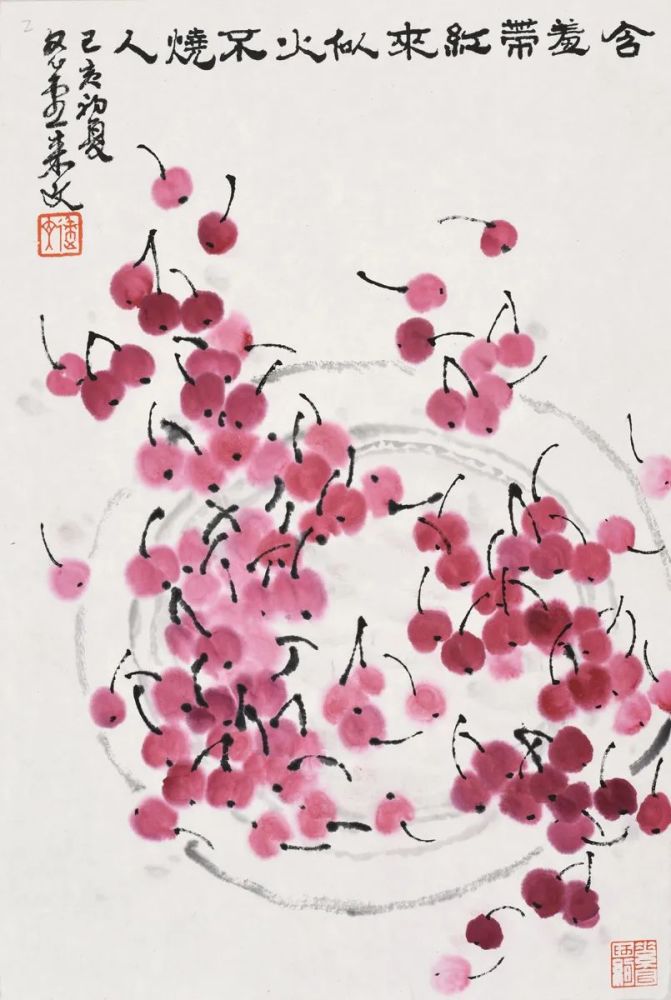 春风吹绿,樱桃红了——王来文国画《樱桃》册页赏析