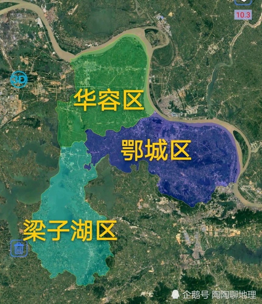 湖北省鄂州市,城区面积排名,鄂城区,华容区,梁子湖区