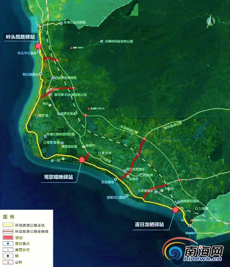 海南环岛旅游公路勘察设计招标了 看看乐东段效果美不美?
