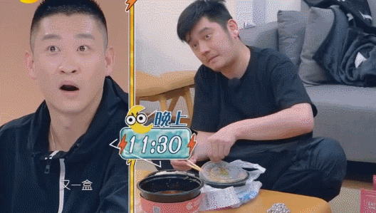 汪涵喊话200斤钱枫: