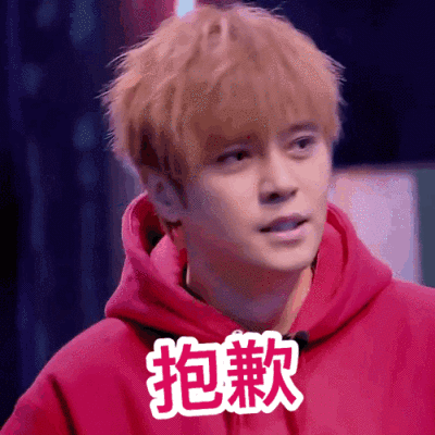 劈腿成瘾还虐待女性?屈楚萧和罗志祥比渣,一手好牌打得稀烂