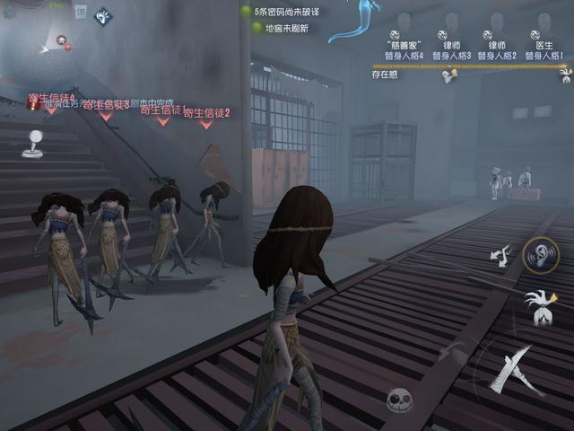 第五人格:小学生发明新玩法生孩子,小特女巫都笑,冒险