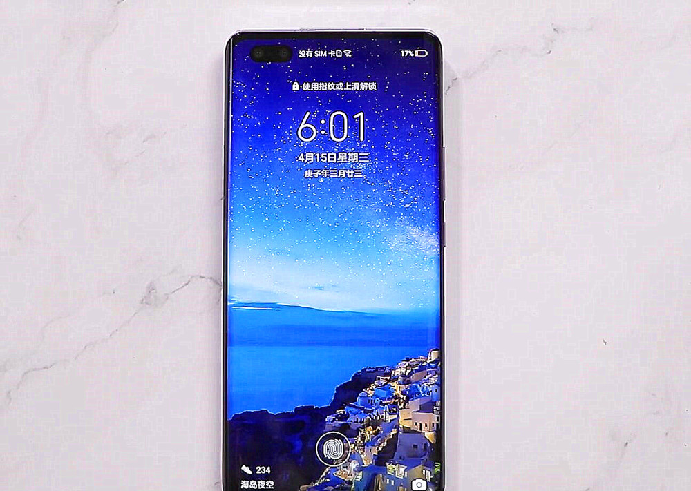 荣耀30pro ,华为p40pro,小米10pro,华为mate30pro,华为手机