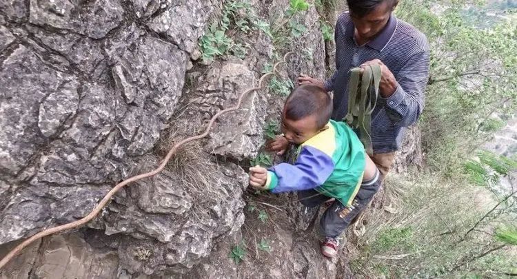 云端上的大凉山悬崖村