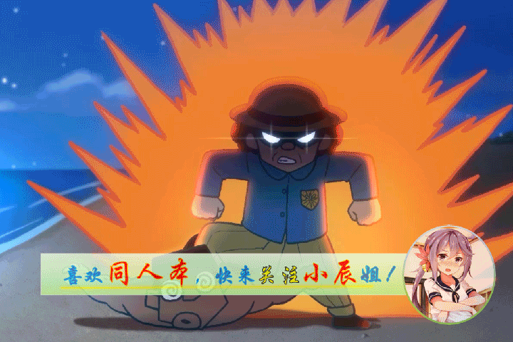 刺客伍六七:十三独自在海边,并非偶然,阿柒和青凤较量