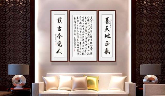 中堂,对联,书法,明·柯丹,书法作品