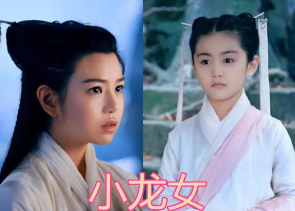 楚乔小时候,韩芸汐小时候,扶摇小时候,看到小龙女:全网等你长大!