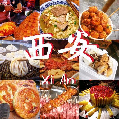 中国十大美食街 盘点全国最知名的十大美食街