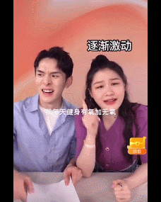 李佳琦和薇娅的直播间,就是综艺节目啊