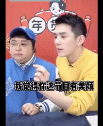 才华横溢朱广权,李佳琦和小助理听成惊叹表情包.