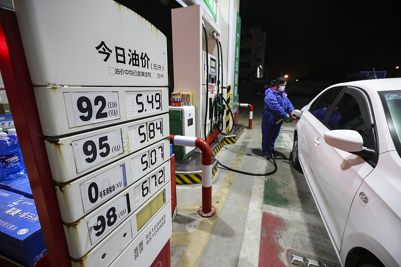 今日油价消息:今天4月30日调整后,加油站92,95号汽油售价