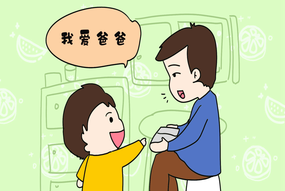 复旦心理教授:爸爸性格关乎孩子未来格局,五个特征让娃受益匪浅