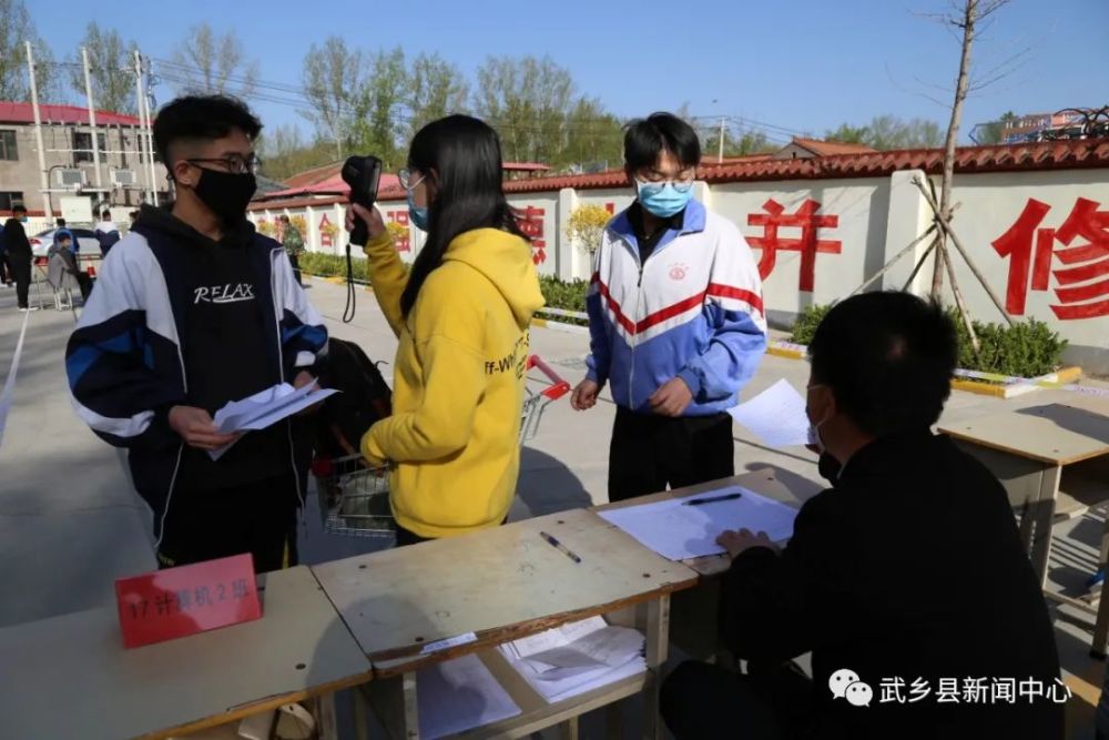 "武乡四中初三学生崔子杰说. (郝蓓