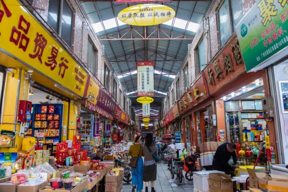 广州藏超深的烘焙批发市场,比淘宝便宜,比一德路少人!