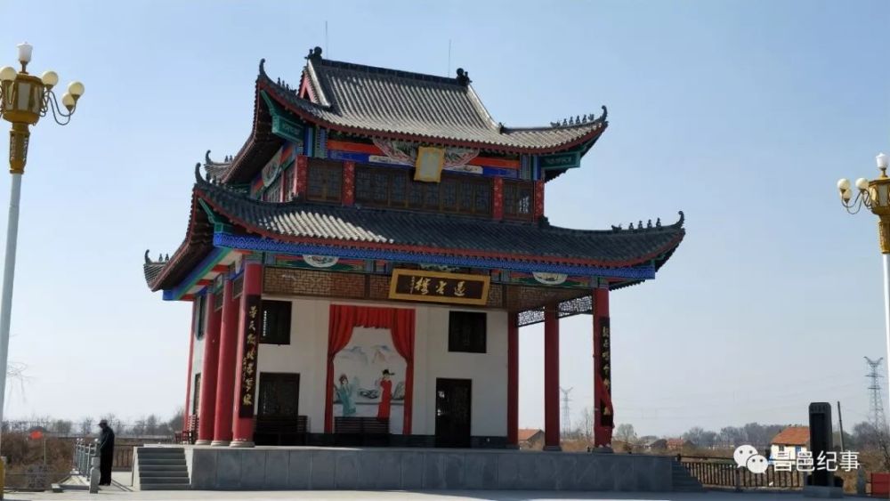 齐国,山东,瓦城,庞涓,昌邑,孙膑