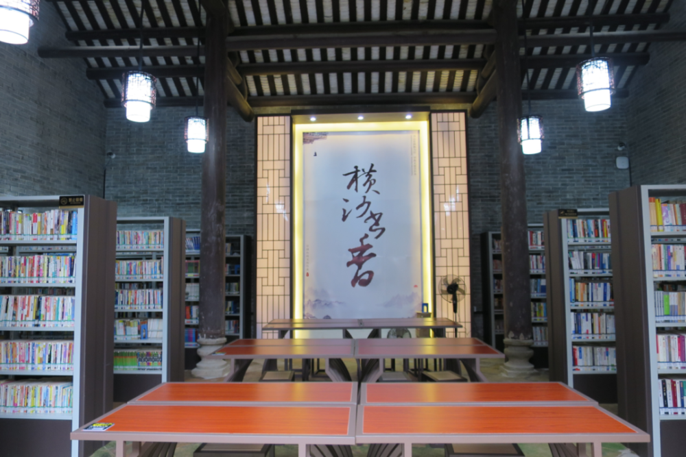 空中图书馆,无纸化图书馆,古风图书馆……黄埔这些"新