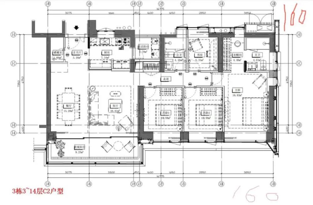 华润,户型,户型图