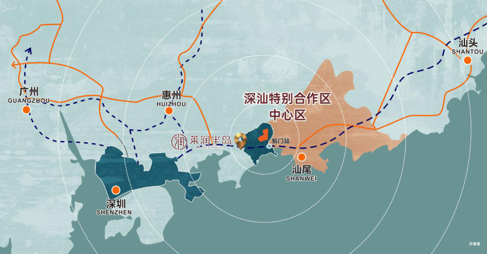 样板房,深汕合作区,深汕,深圳,新城,半岛