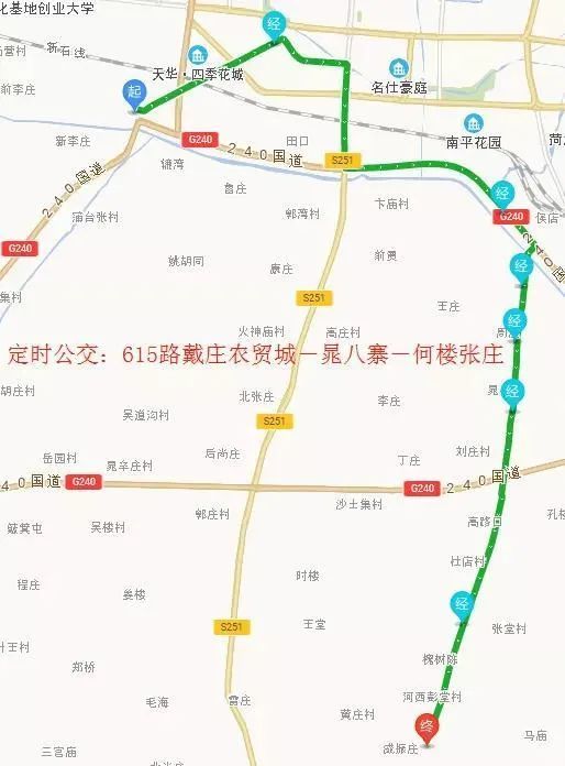 菏泽4路公交车路线图,菏泽9路公交车路线图 明起,菏泽2条公交线路优化延伸!4条公交线路将试运营!