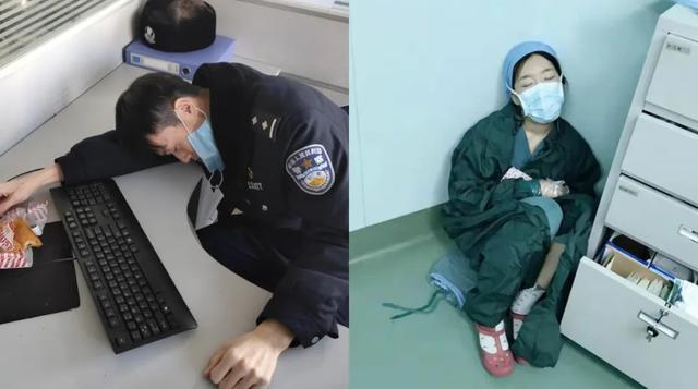 警察丈夫和医生妻子的睡姿照曝光,看完鼻子一酸