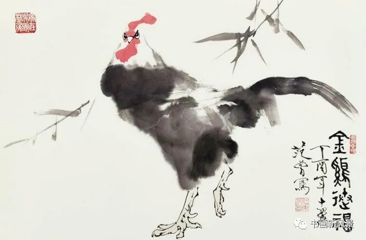 范曾画鸡20幅,最后一幅,自许神品!
