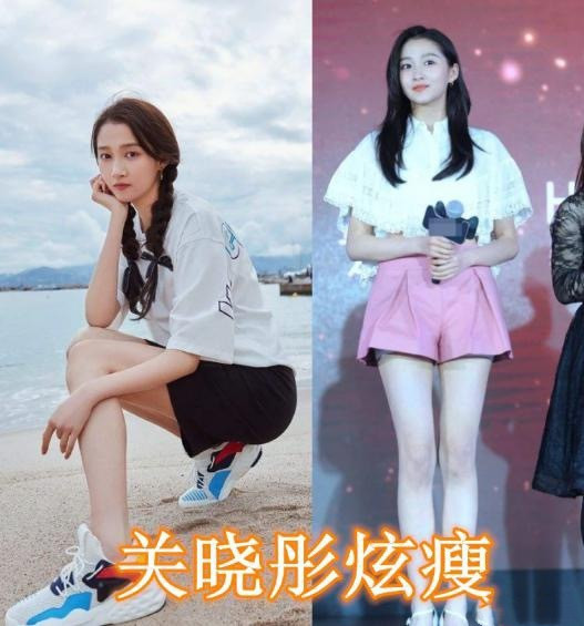 女明星炫瘦,关晓彤,鞠婧祎还好,看到郑爽:手上的鸡腿它不香了!