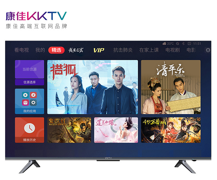 kktv os战略升级,助力ott营销产业加速与破局