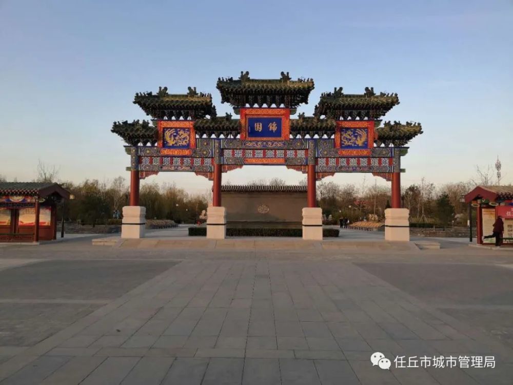 任丘城区公园,知多少?