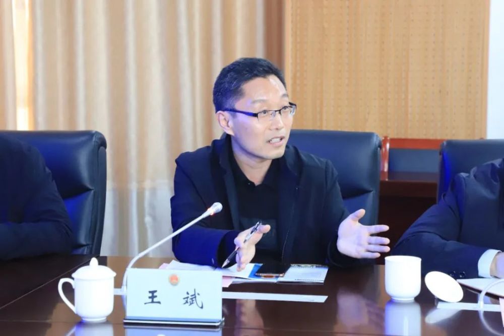 赣榆区检察院,连云港,赣榆区,王学济,人大常委会,公益