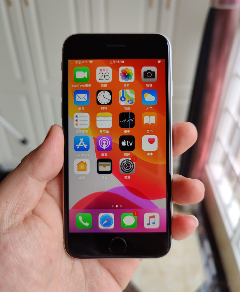 外媒爆料:iphone12起步价4200,支持5g,外观大改