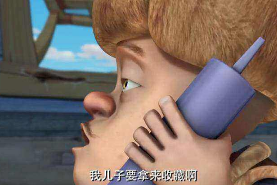 熊出没:你可能不知道的四个小秘密,光头强离过婚,李老板有儿子