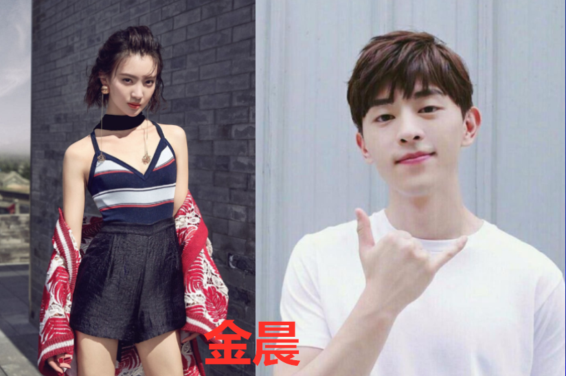 有种"扎心"叫"前任",周扬青杨紫没啥,看到金晨:酸的牙疼了!
