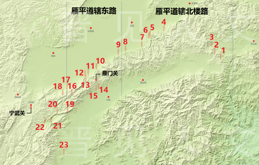 十八隘中地名多有变化:平刑即著名的平型关以及平型堡,水芹口就是八岔