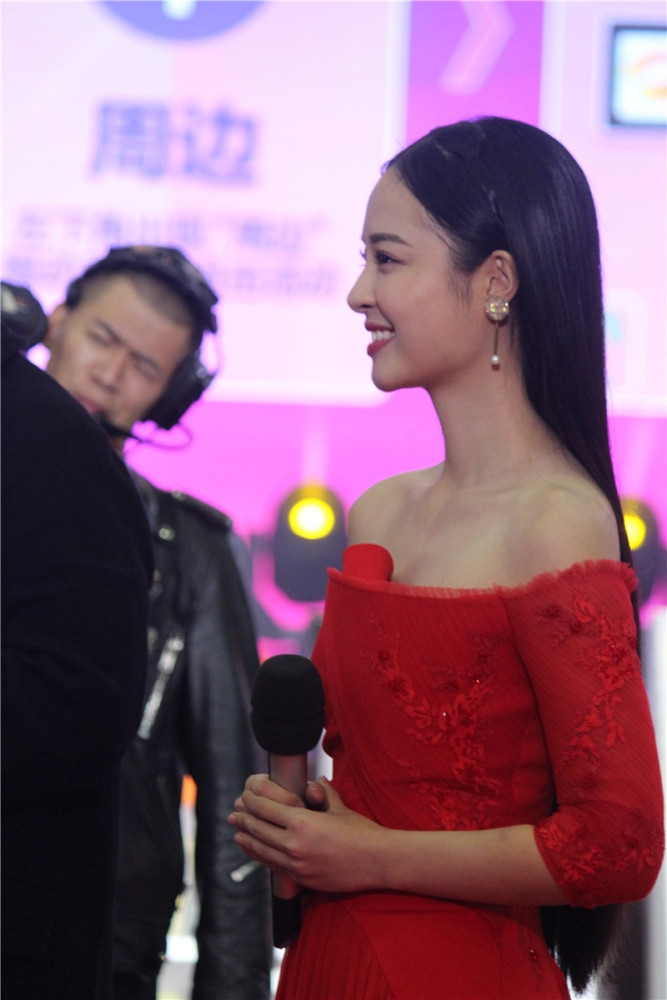 湖南卫视李莎旻子 主持活动瞬间