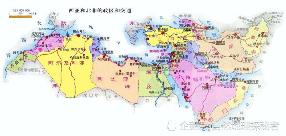 地理知识小窍门,教你快速记住亚洲的48个国家