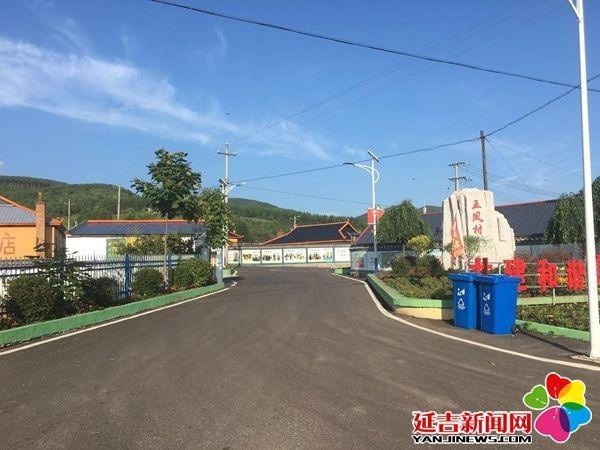 延吉市,五凤村,太兴村,朝阳川镇,小营镇