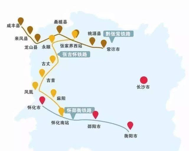 未来8年湖南大湘西高铁格局重塑:张家界,怀化,吉首迎宏伟蓝图