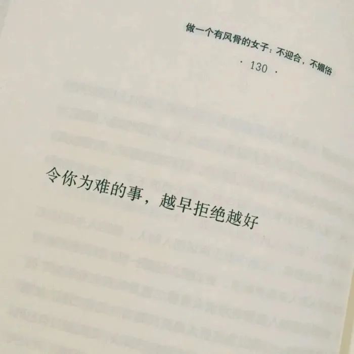 但又希望可以有人懂我 不怕我满身刺还来拥抱我 如果可以 我希望没有