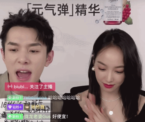 和李佳琦同框直播的女明星,都输给了