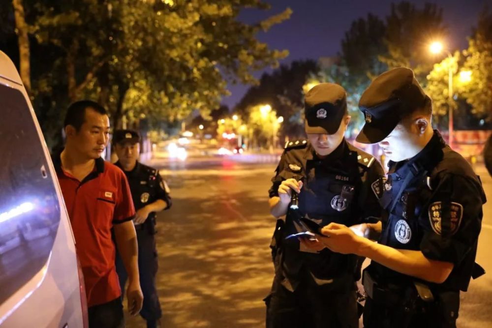 路遇警察盘查,疑问,要点,规范动作来了!