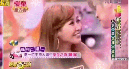 那个和前女友同时开始的9年床伴!