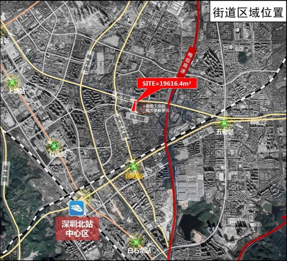 宇宙中心,深圳,龙华区,福城街道,民治街道